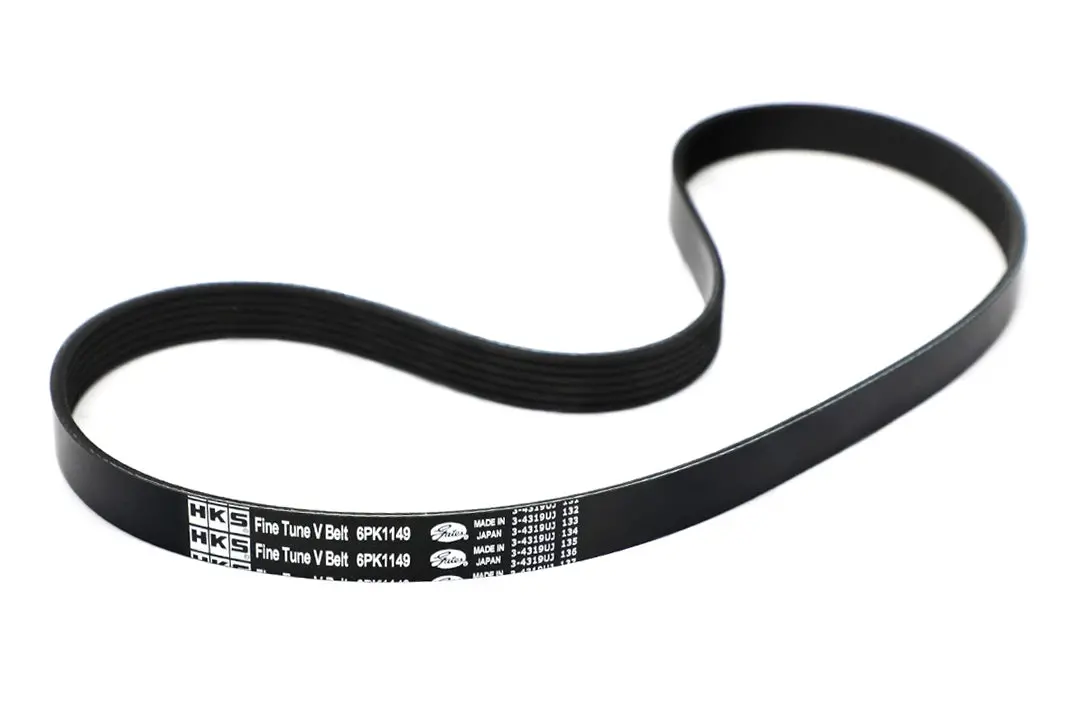Hks Fine Tune V-Belt For 2020+ Supra Gr (24996-Ak051) 1