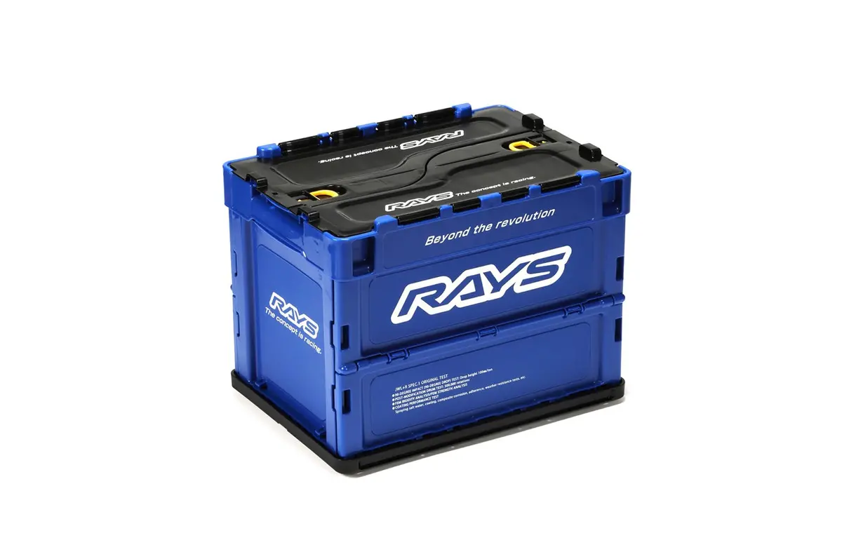 Rays Official Container Storage Box 23S Blue 1